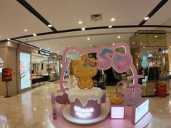 -上海第一八佰伴