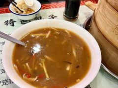 -得福包子馆