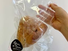 -面包谷Grains n' Beans(九号公馆店)