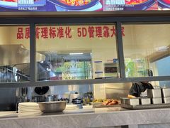 -严记小天府酸菜鱼(西四路店)