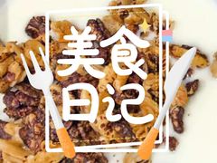 -有鱼吃·纸包烤鱼(曲江创意谷店)