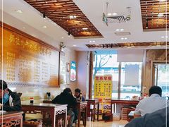 大堂-丝路伊兰·兰州牛肉面(牛街总店)