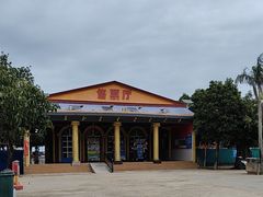-台山黑沙湾海浴场