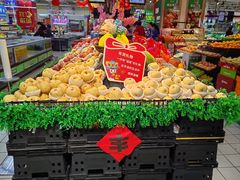 -世纪联华(外高桥店)