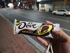 -海底捞火锅(壹悦城店)