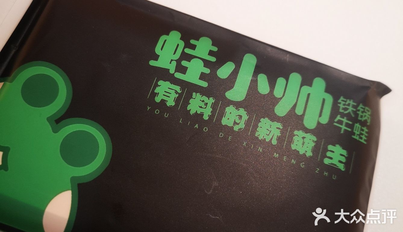 会更加湿润一点，感觉前两款更加脆香一点