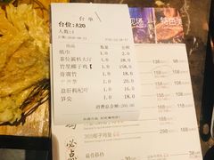-同仁四季椰子鸡(海岸城天利店)