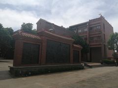 -茂德公鼓城