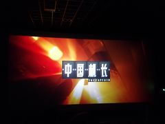 -浦江城市生活广场(江月路店)