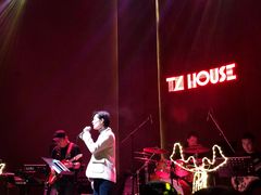 -TZ House音乐现场(来福士中心店)
