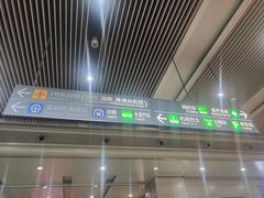 -贵阳龙洞堡国际机场-T2航站楼