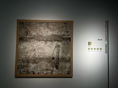 -宁波美术馆