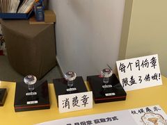-杭州工艺美术博物馆