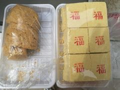 -老王记糕干(养鱼池路店)