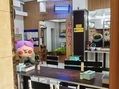 大堂-潮镇老尾牛杂(环城西路店)