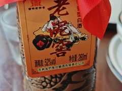 -好妈王饺子(滂江街店)
