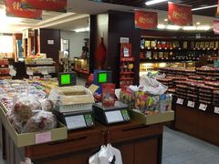 零售区-桂发祥·直营(古文化街店)