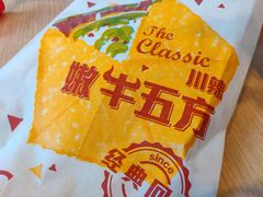-肯德基(绍兴胜利店)
