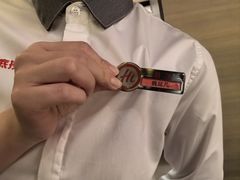 -海底捞火锅(牡丹园店)
