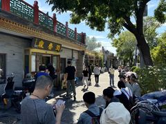 -鼎香润(德胜门内店)