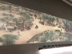 -梅花境(万科店)