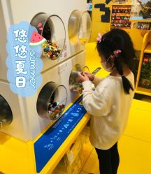 -KIDSLAND(北京蓝色港湾店)