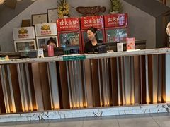 -玉林烤鸭店(黄村兴华店)