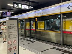 -平安里(地铁站)