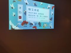-锦艾·推拿艾灸&疗愈SPA(时代天街空中花园店)
