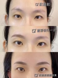 -MIVI半永久纹眉机器野生眉纹唇