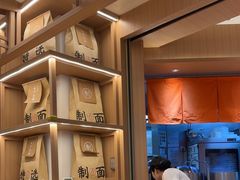 -味千拉面(广州白云机场T1西二店)