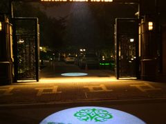 -上海安亭别墅花园酒店