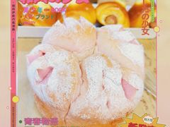 -津乐园(佳荣里店)