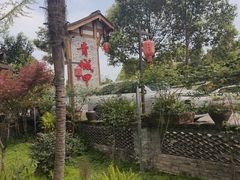 -青城甲(青城山店)