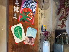 -贵州辣子鸡番茄鸡