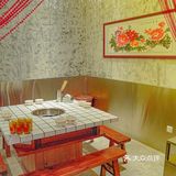 朱光玉火锅馆（北京首店）