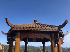 -大岭沟猕猴桃谷风景区