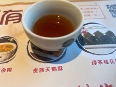 -粤点越有·茶点·粤菜(樵岭国际店)