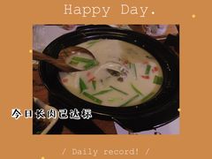 -馬蘭花開(车站大道店)