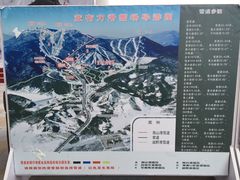 -亚布力新体委滑雪场