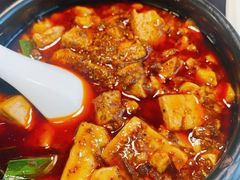 -陈麻婆豆腐总店