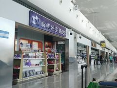 -乌鲁木齐天山国际机场-T3航站楼