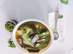 -许小树(国贸商城店)
