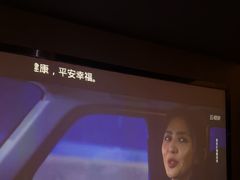 -上足·影院足道·SPA(红岭店)