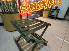 -永安里地摊烤肉(中关村店)