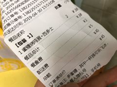 -大家乐(广州荔湾领展广场店)