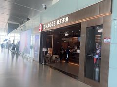 -温州龙湾国际机场