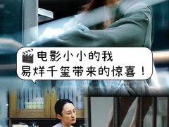 -太平洋影城(王府井店)