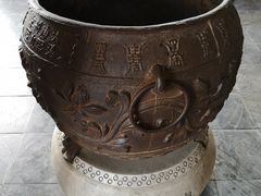 -开封府