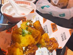 -探鱼·鲜青椒爽麻烤鱼(广州欣荣广场店)